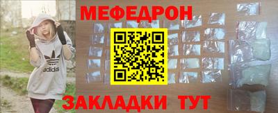 ECSTASY Пугачёв