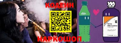 мяу мяу мука Пушкино