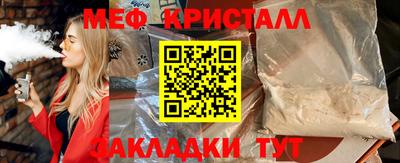 ECSTASY Пугачёв