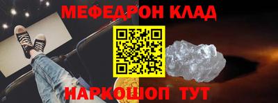 ECSTASY Пугачёв