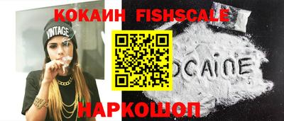 спиды Пыть-Ях