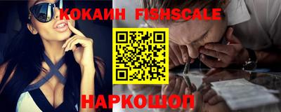ECSTASY Пугачёв