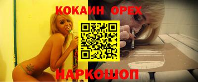 ECSTASY Пугачёв