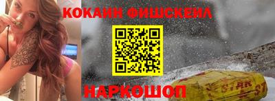 спиды Пыть-Ях