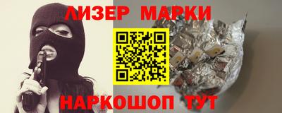 мяу мяу мука Пушкино
