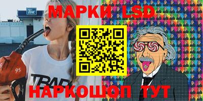 спиды Пыть-Ях