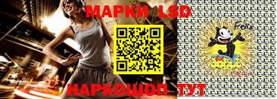 ECSTASY Пугачёв