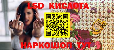ECSTASY Пугачёв