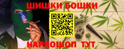 спиды Пыть-Ях