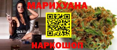 мяу мяу мука Пушкино
