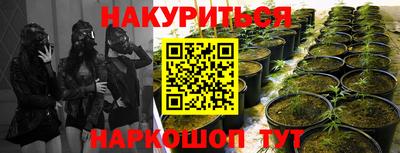 спиды Пыть-Ях