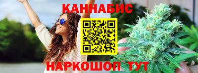 мяу мяу мука Пушкино