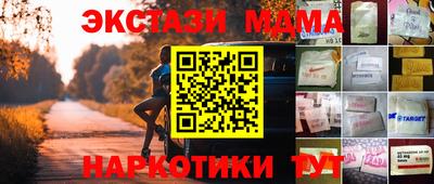 спиды Пыть-Ях
