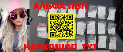 мяу мяу мука Пушкино