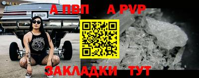 ECSTASY Пугачёв