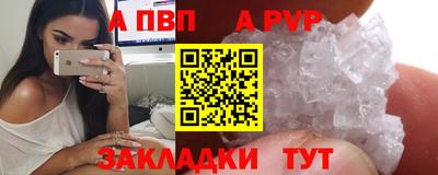 ECSTASY Пугачёв