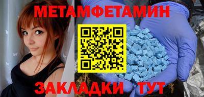 мяу мяу мука Пушкино