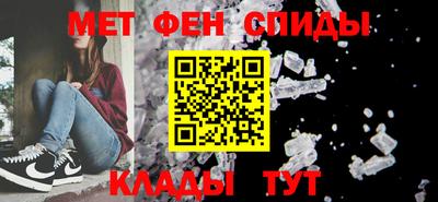 мяу мяу мука Пушкино