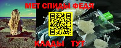 ECSTASY Пугачёв
