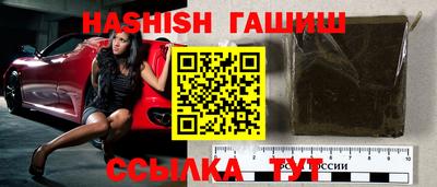 ECSTASY Пугачёв
