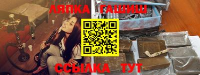 спиды Пыть-Ях