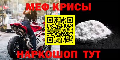 ECSTASY Пугачёв