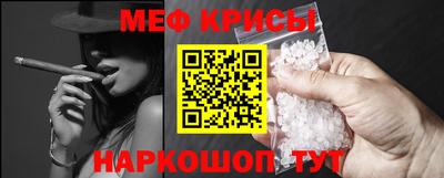 ECSTASY Пугачёв