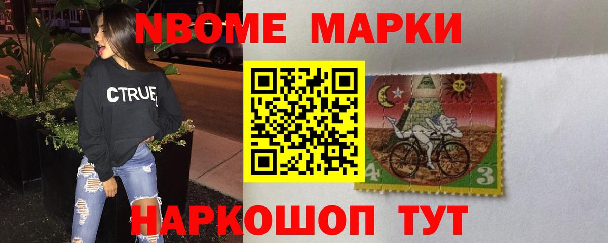 ЛСД экстази ecstasy  LSD-25 экстази кислота  Вход с VPN  Хасавюрт 